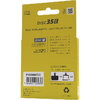 Bremsbeläge Disc 35 E Pair & Fair, SwissStop, silber